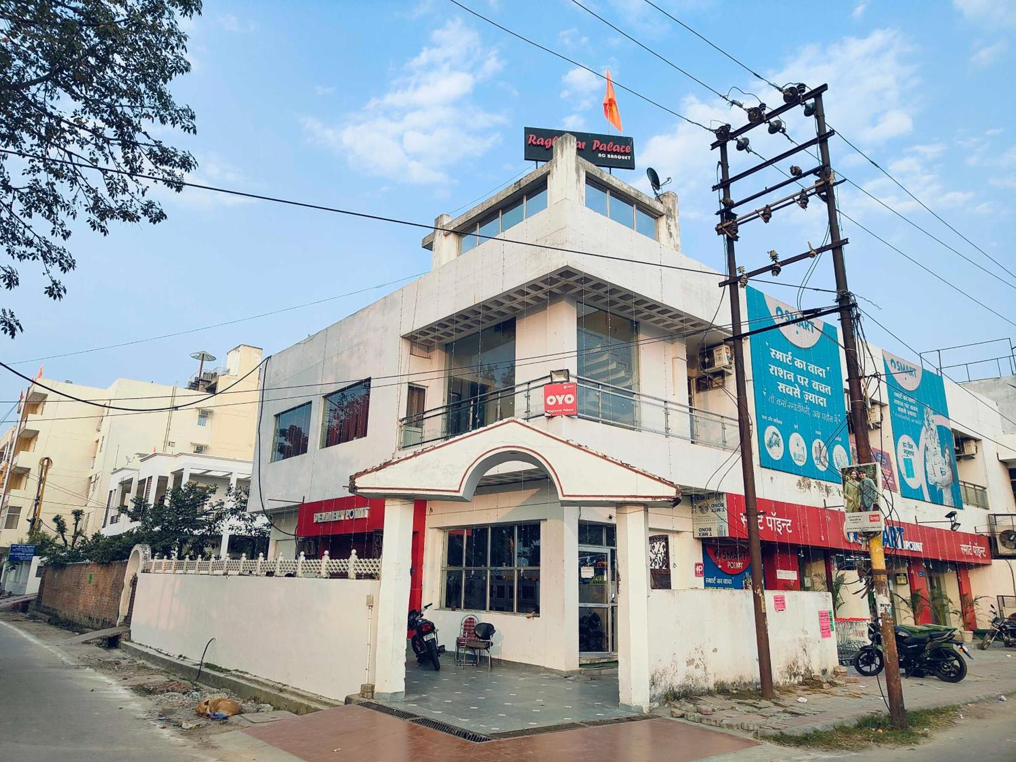 Oyo Flagship Raghuvar Palace Hotel ลัคเนา ภายนอก รูปภาพ